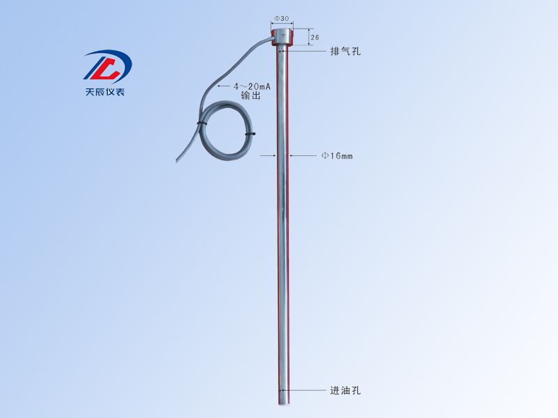 TC-8802油位传感器